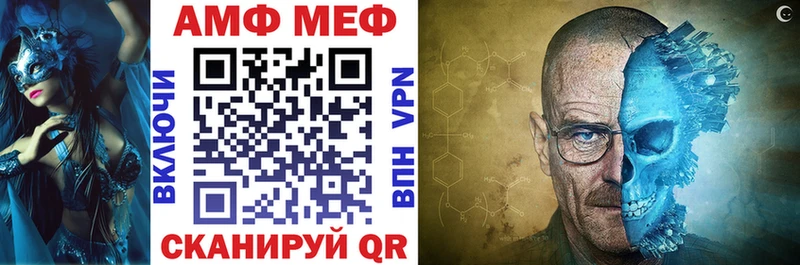 закладка  omg зеркало  мориарти официальный сайт  Лахденпохья  Amphetamine Premium 
