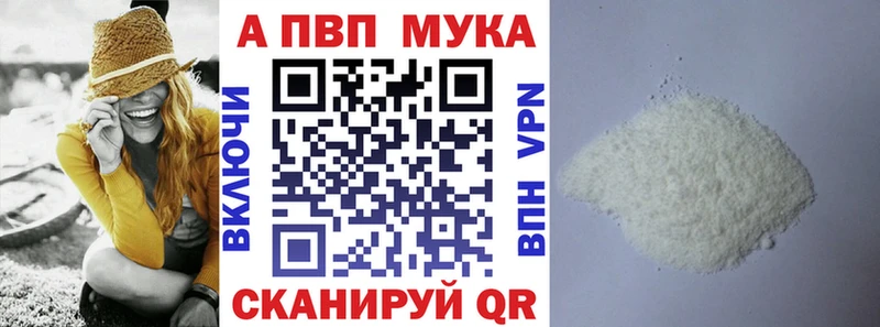 хочу Лахденпохья A-PVP СК