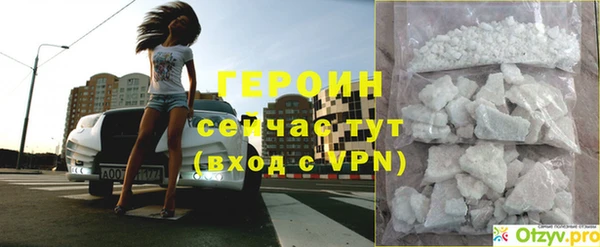 не бодяженный Янаул