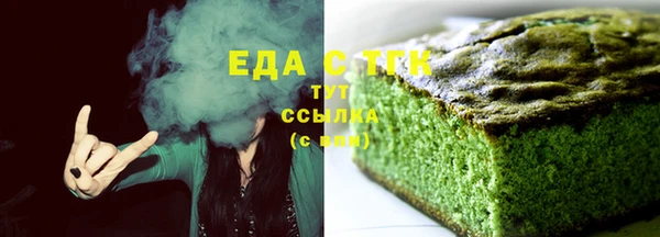 бошки Арсеньев