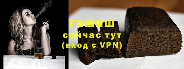 дмт Армянск