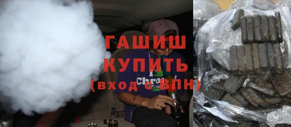 бошки Арсеньев