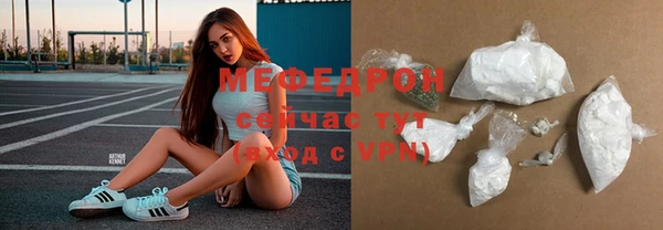дмт Армянск