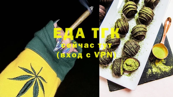 дмт Армянск