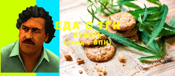 бошки Арсеньев