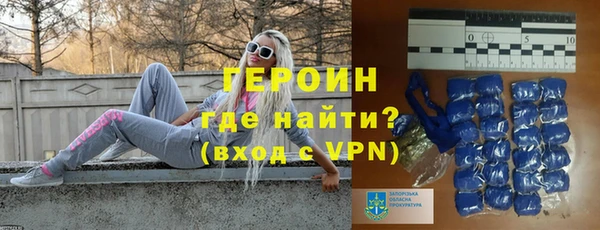 дмт Армянск