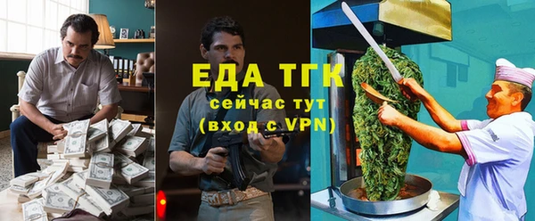 бошки Арсеньев