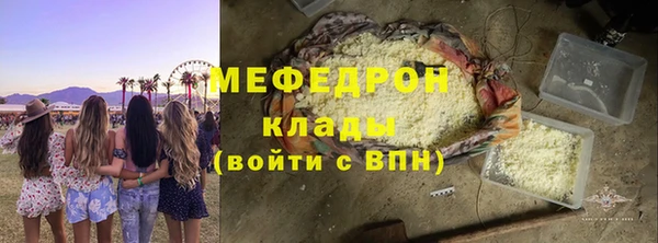 дмт Армянск