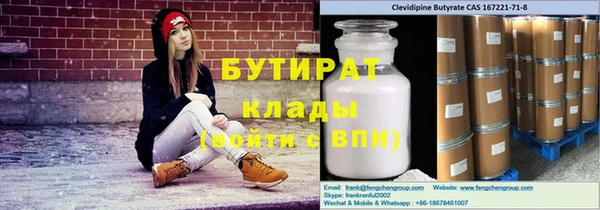 дмт Армянск
