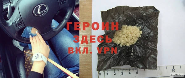 экстази Яранск