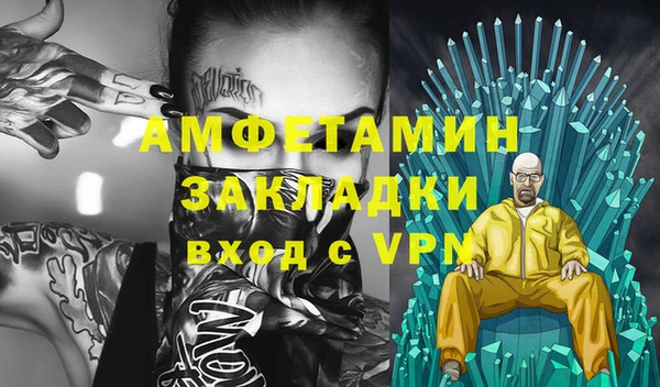 дмт Армянск